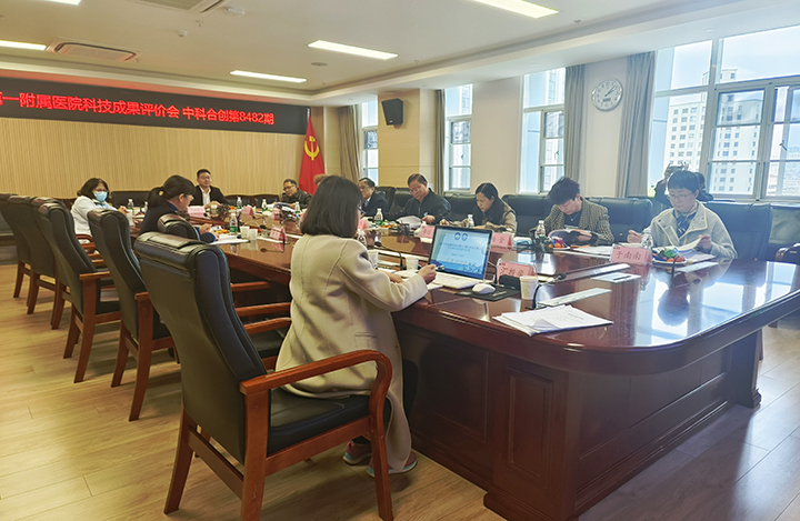 云南多民族糖尿病流行、相关危险因素及防治策略与应用 anli.jpg